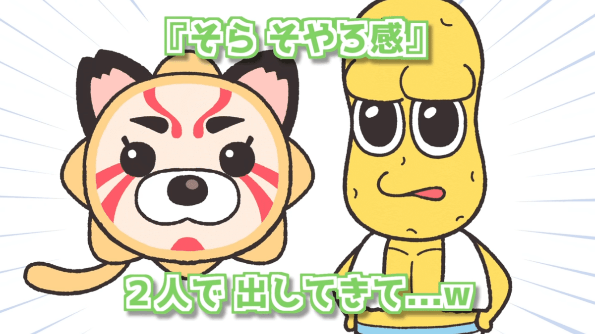 ロリショタ　　お風呂　　２次元 