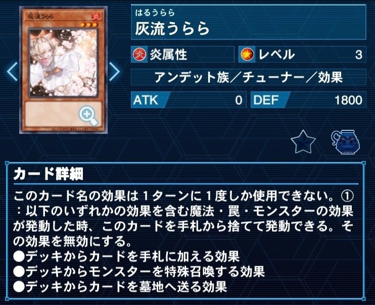 恐竜ワンキル入門書】 ～ターンは渡さず勝て～｜hagetaka0916