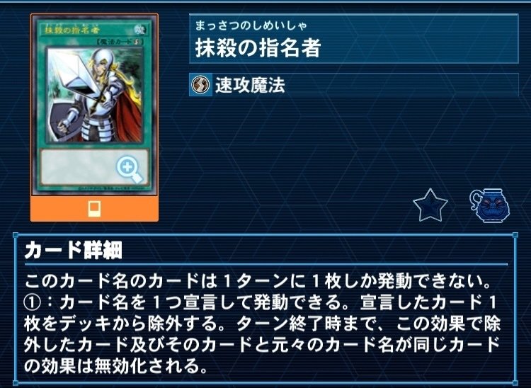 恐竜ワンキル入門書】 ~ターンは渡さず勝て~|hagetaka0916 恐竜ワンキル入門書】 ~ターンは渡さず勝て~|hagetaka0916
