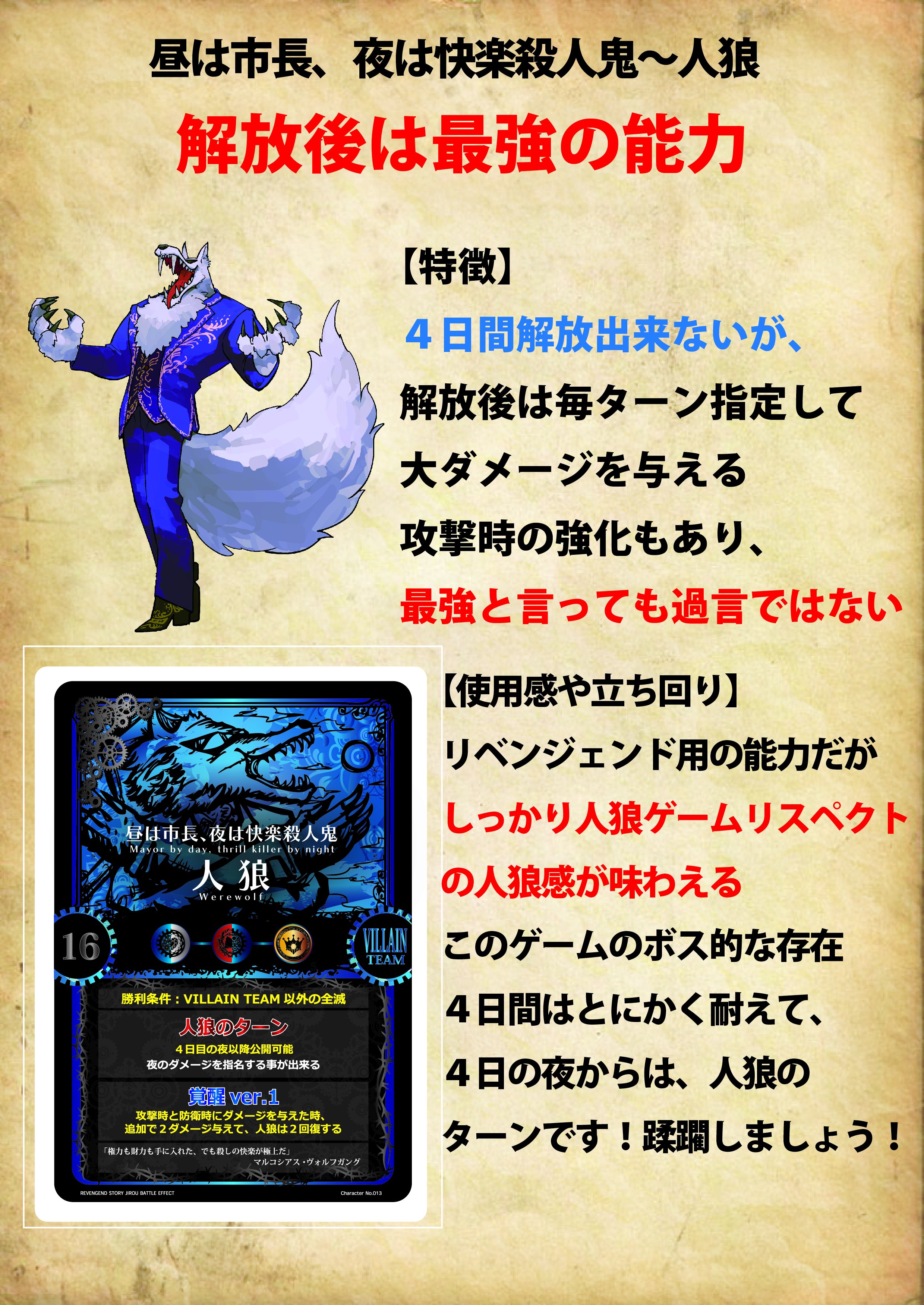 社領系明　貸本　8冊まとめて　ひばり書房+ 戦乱炎のベトナム　ヒモトタロウ 社領系明 貸本 8冊まとめて ひばり書房+ 戦乱炎のベトナム