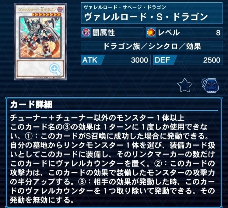 恐竜ワンキル入門書】 ～ターンは渡さず勝て～｜hagetaka0916