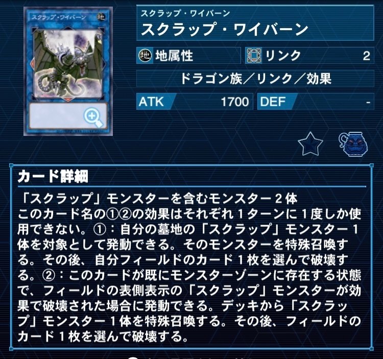 恐竜ワンキル入門書】 ~ターンは渡さず勝て~|hagetaka0916 恐竜ワンキル入門書】 ~ターンは渡さず勝て~|hagetaka0916
