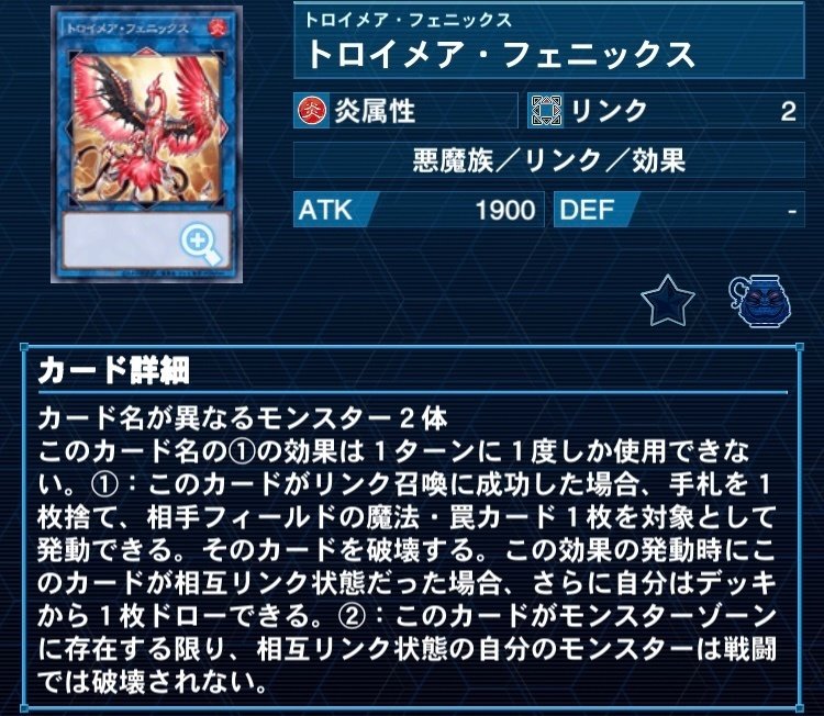 恐竜ワンキル入門書】 ～ターンは渡さず勝て～｜hagetaka0916