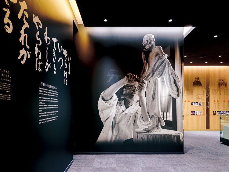 近代彫刻界の巨匠、平櫛田中美術館がリニューアル（岡山県井原市