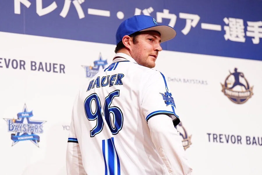 横浜DeNAベイスターズ バウアー BAUER OUTAGE キャップ ブルー 鋭く