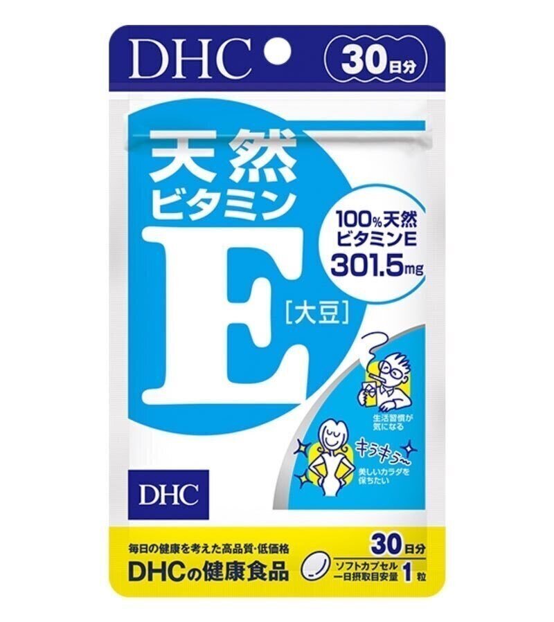 NOW E 400 ビタミンE　サプリメント　分子栄養学 NOW E 400 ビタミンE サプリメント 分子栄養学