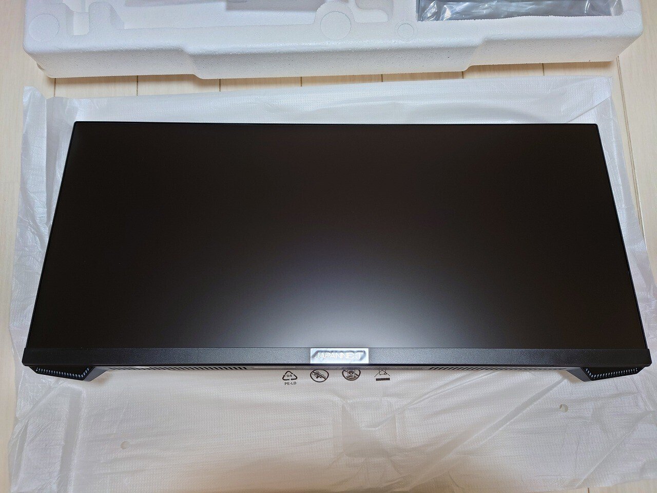 ウルトラワイドモニター 23.3インチ 21:9 未開封HDMIケーブルおまけ