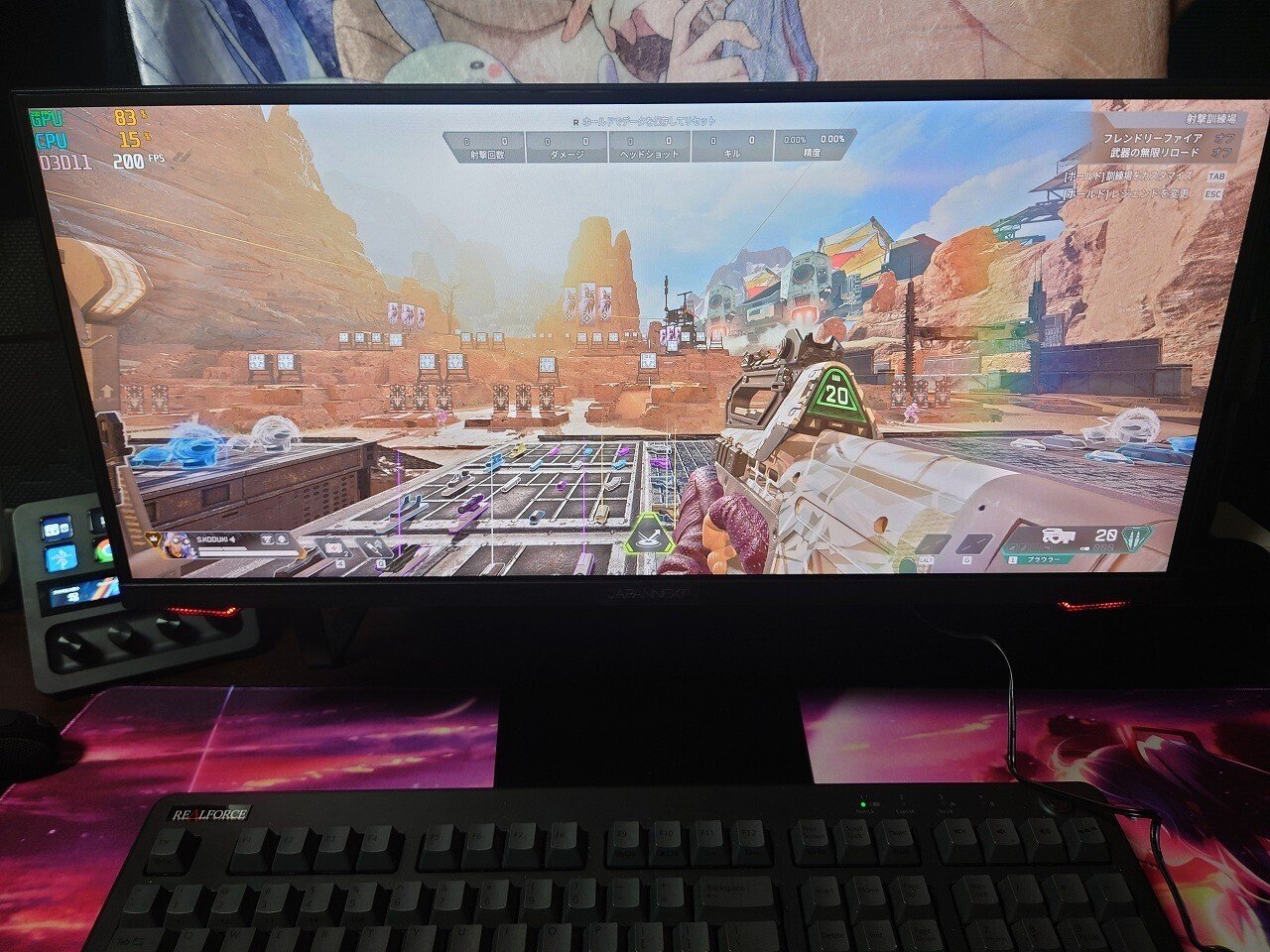 ウルトラワイドモニター 23.3インチ 21:9 未開封HDMIケーブルおまけ JAPANNEXT 23.3インチ ワイドFHD(2560 x 1080) 200Hz対応