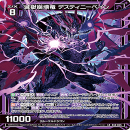 Z/X】魔導書 デッキ紹介その1｜アスカ