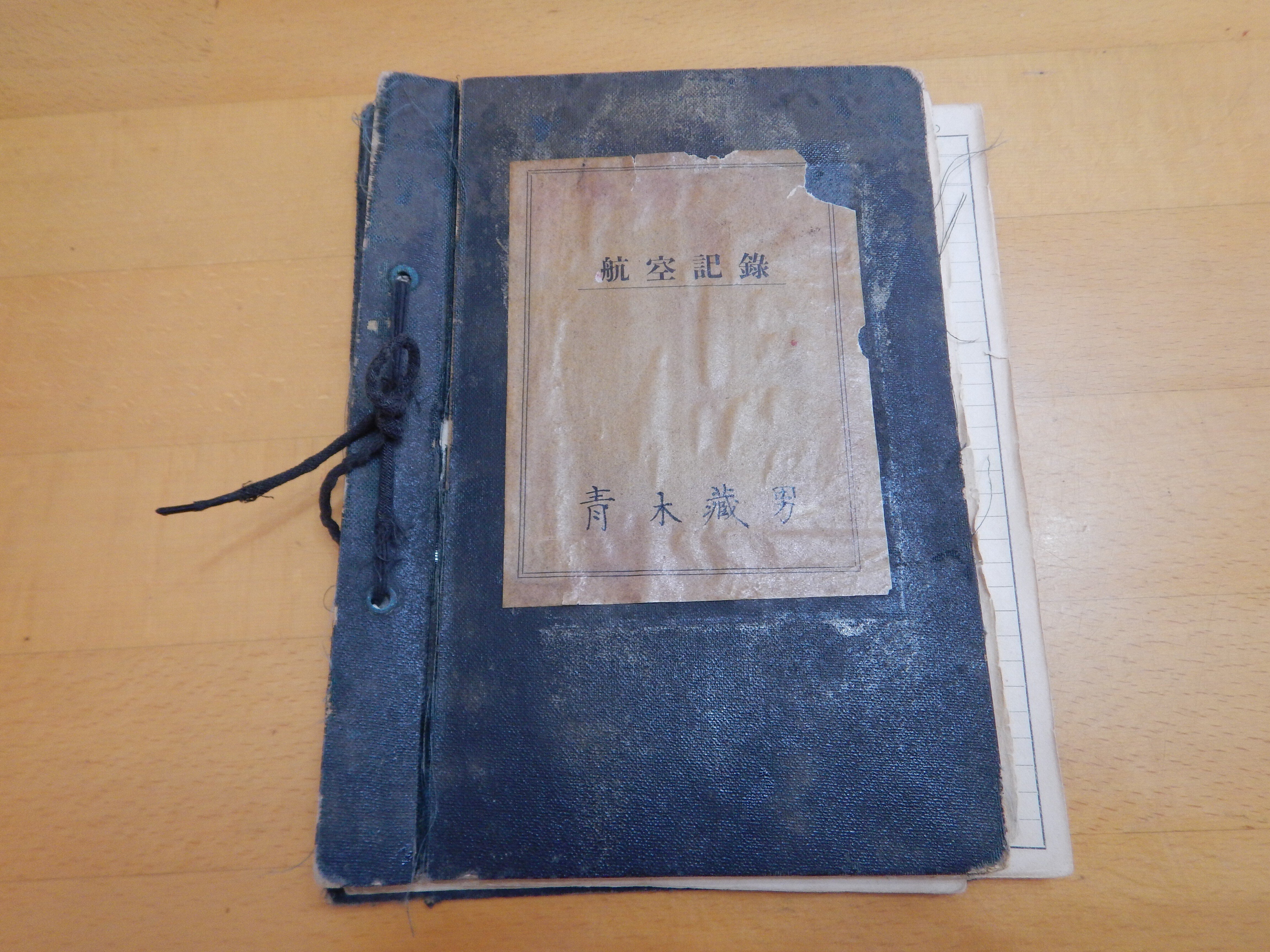 99歳の元搭乗員が語る、山本五十六の戦死｜光文社新書