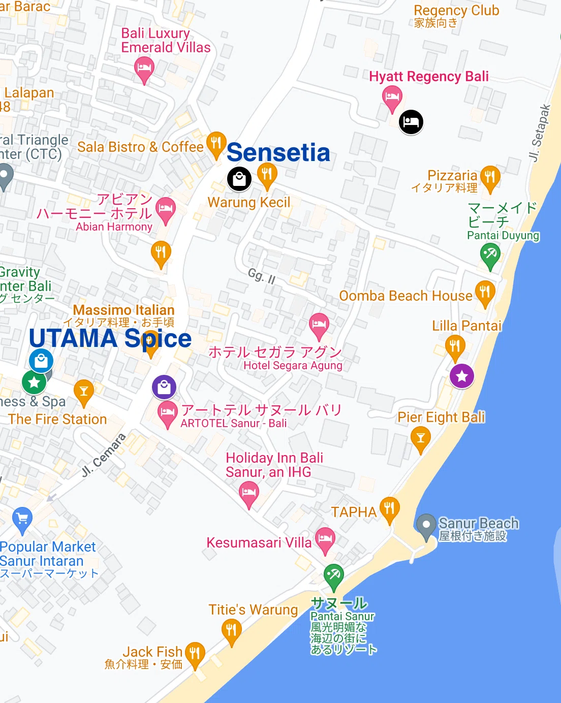 バリ島＋シンガポール旅行 -コスメショッピング｜Mitsuki