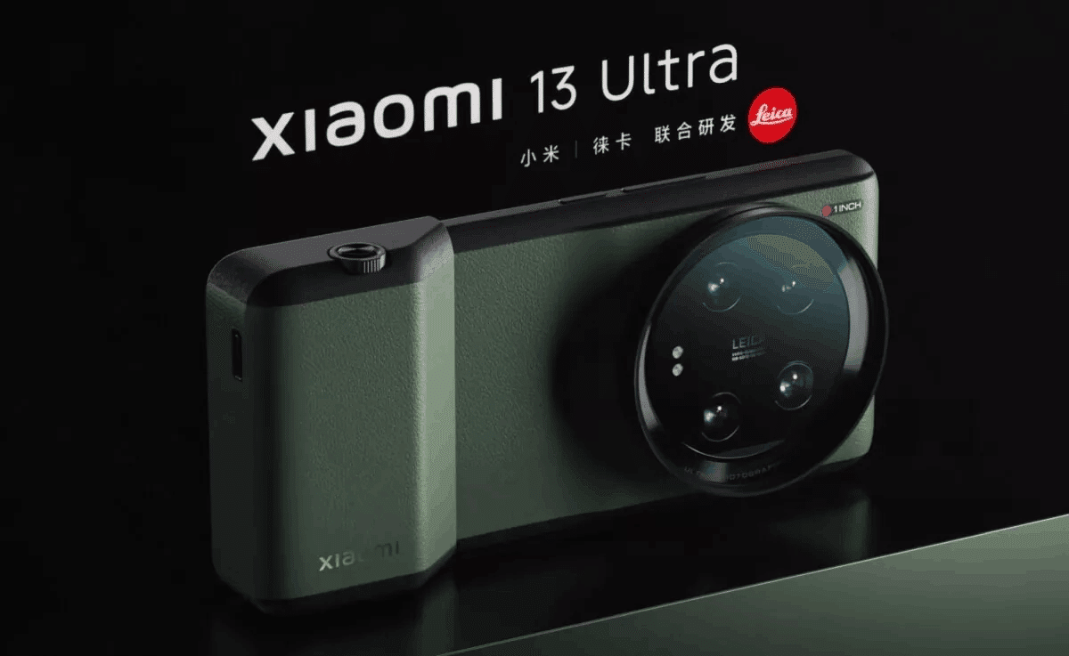 Xiaomi 13 Ultra発表！ガチのスマホ搭載カメラになる。｜ぺるあん