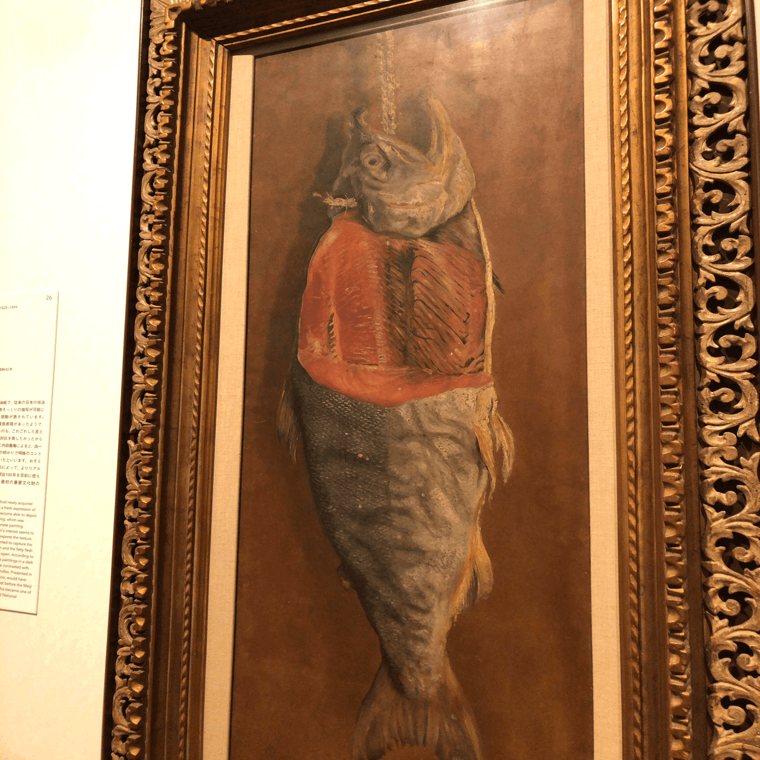 鮭はなぜ美味しそうになってしまうのか？【東京国立近代美術館 重要