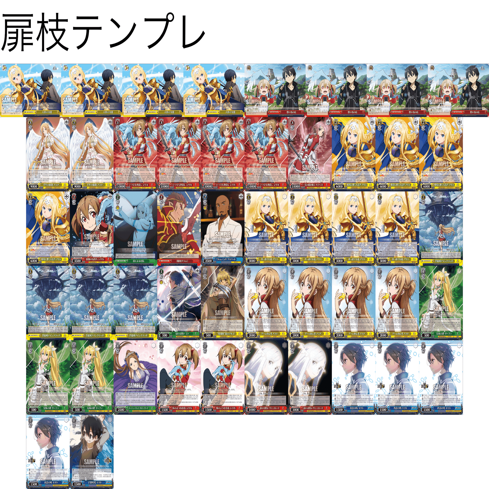 これを読めばアリスが分かるかも⁉️～アリス特集記事～｜野崎 茨道