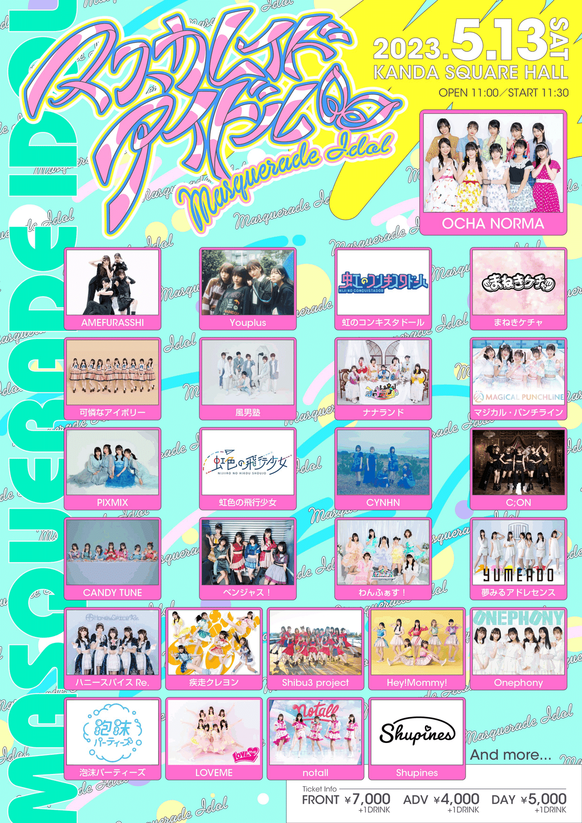 CANDY TUNE サイン入りパネル※最終値下げ 2023年5月 ライブスケジュール【CANDY TUNE】｜CANDY TUNE