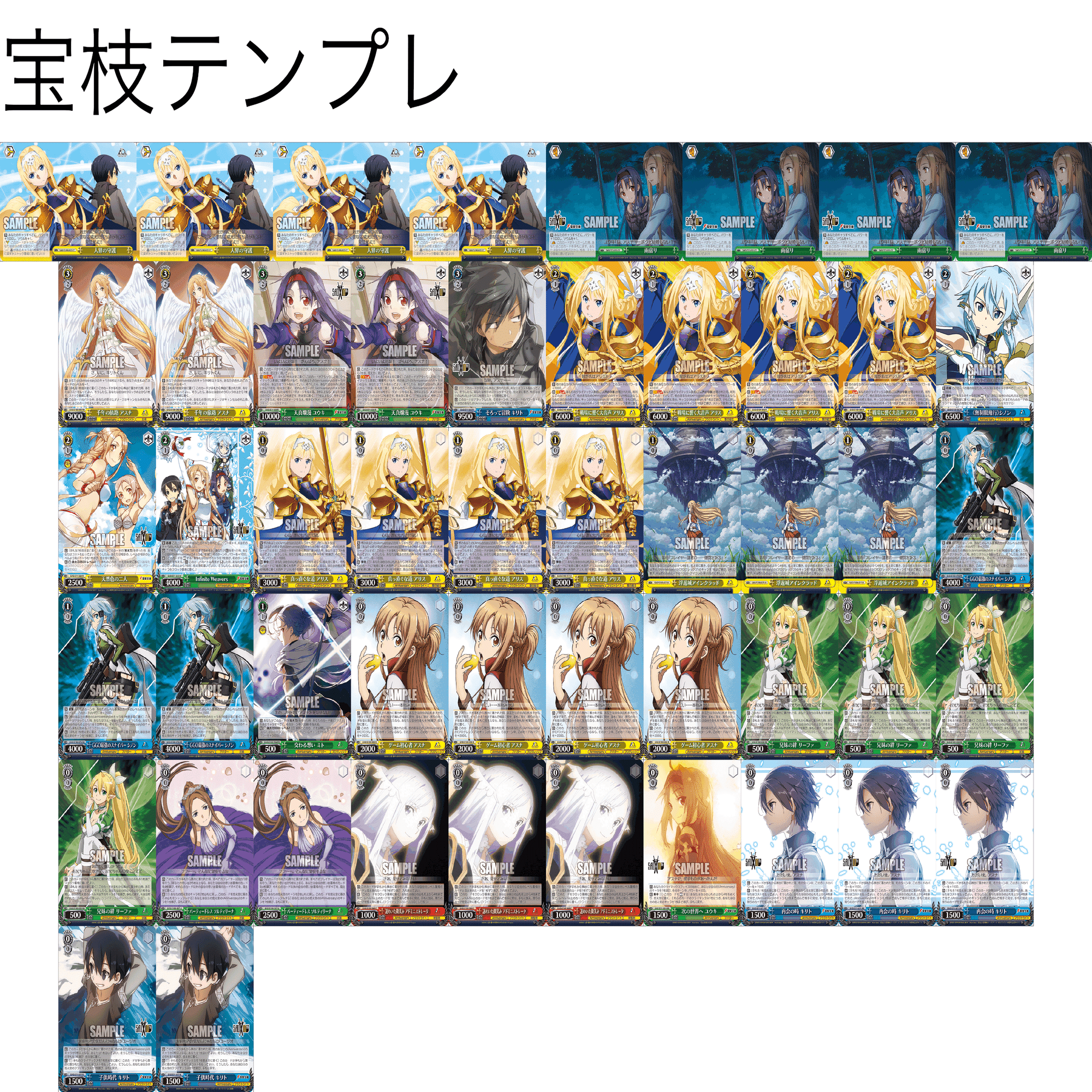 これを読めばアリスが分かるかも⁉️～アリス特集記事～｜野崎 茨道