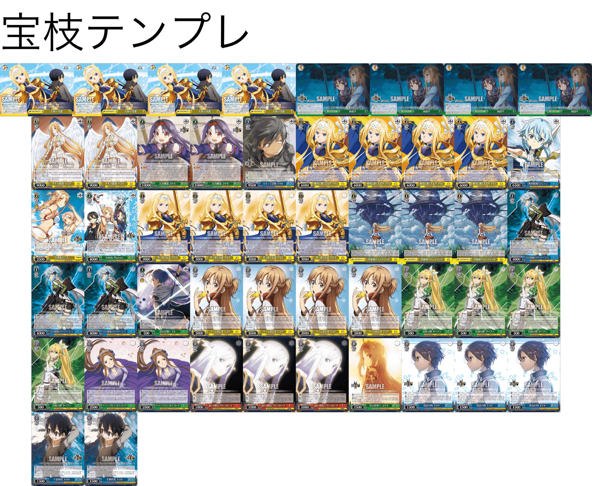 これを読めばアリスが分かるかも⁉️~アリス特集記事~|野崎 茨道 これを読めばアリスが分かるかも⁉️~アリス特集記事~|野崎 茨道