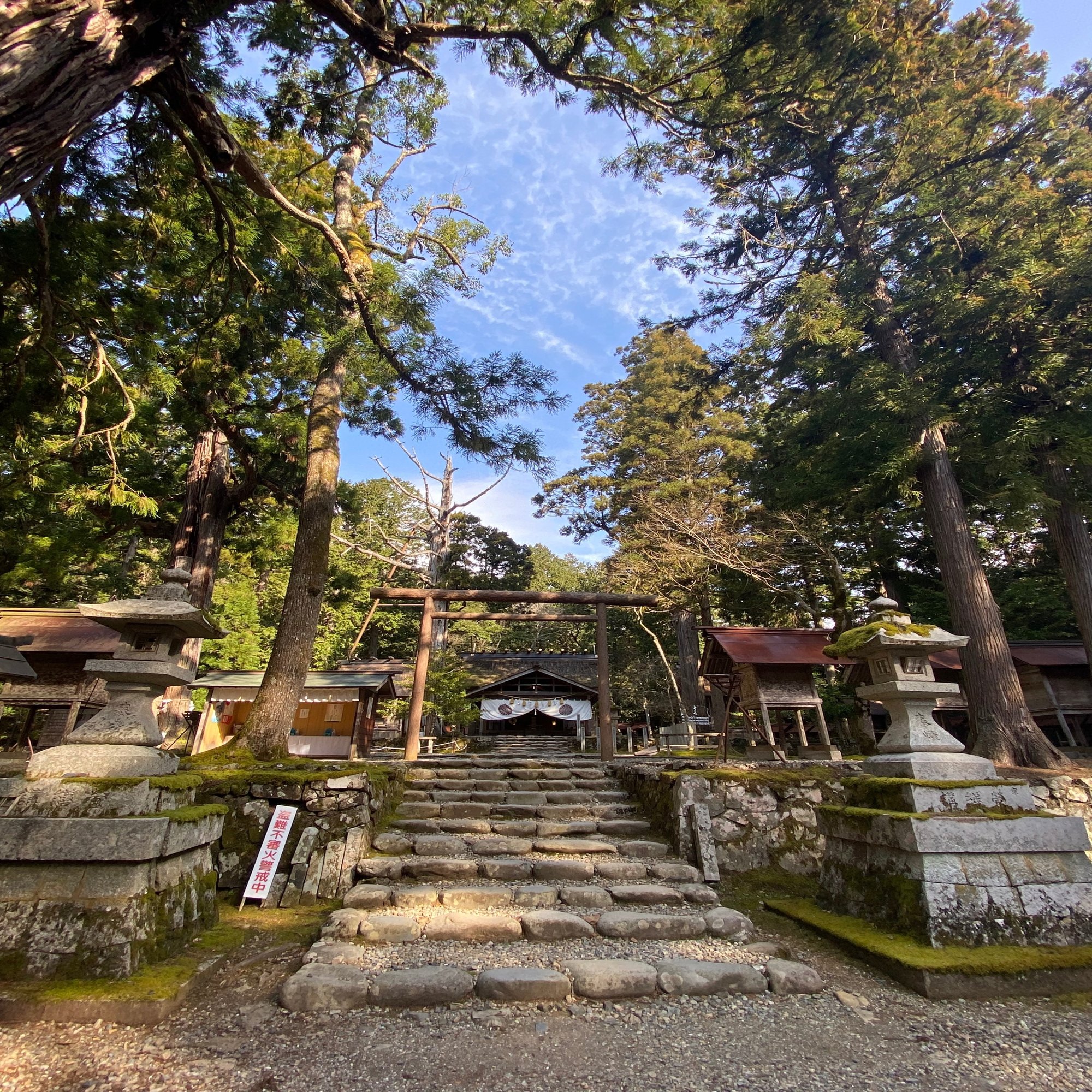 レイラインツアー2023】〜祈りの御来光道｜山川宗一郎(蕎麦宗)