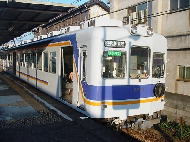 和歌山電鐵🍓リニューアル電車😸｜きむいさ