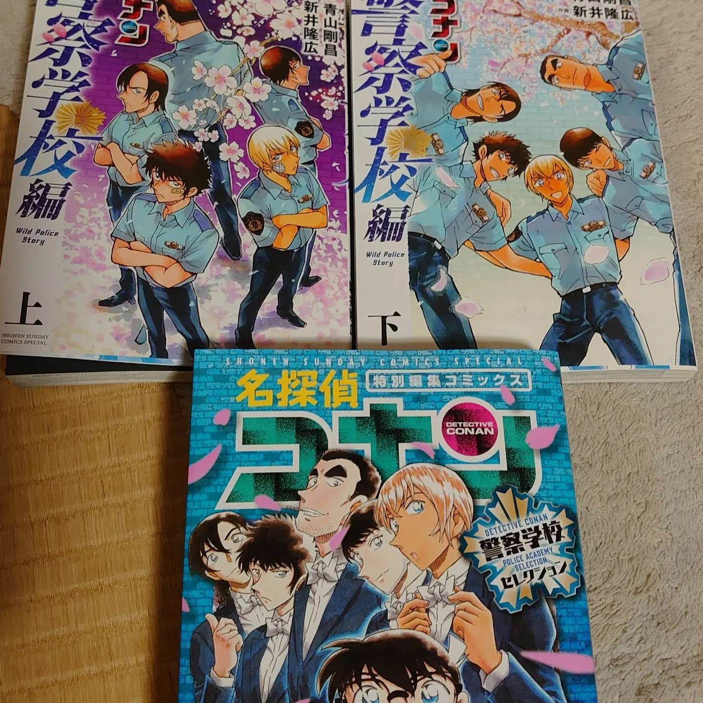 全400問】ボートレーサー試験最高基準問題集の通販 by brshops｜ラクマ