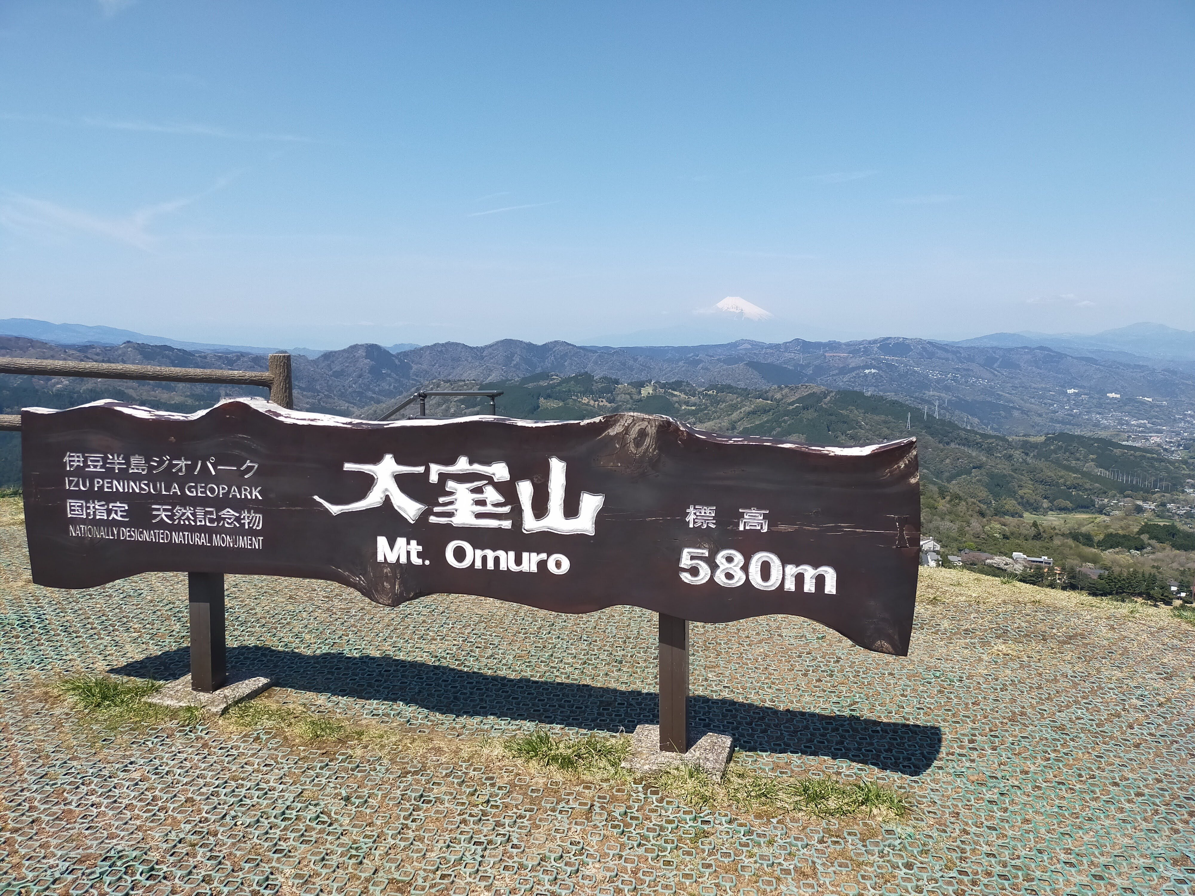 ZARD『お・も・ひ・で』｜ゲッティ