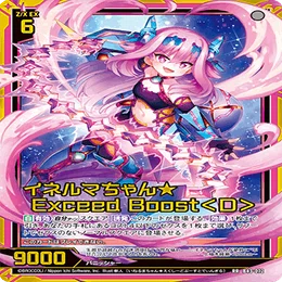 魔導 Z/X】魔導書 デッキ紹介その1｜アスカ