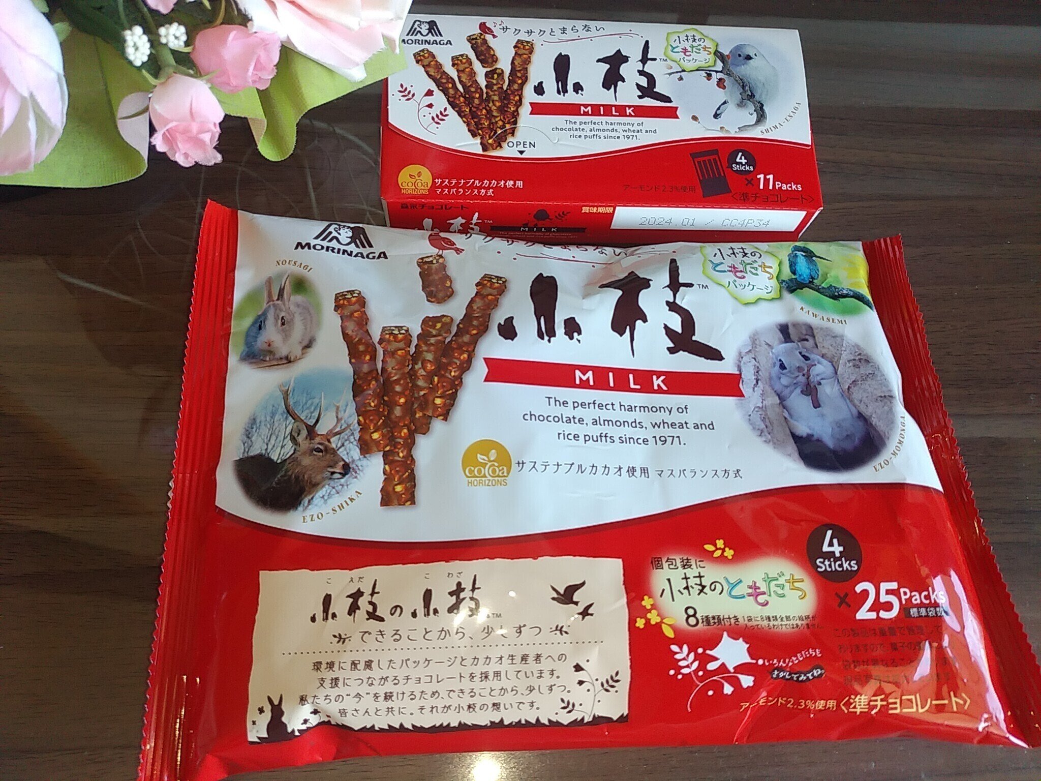 ♡小枝♡ 国際通り行けた🌺 また写真あげるね！！