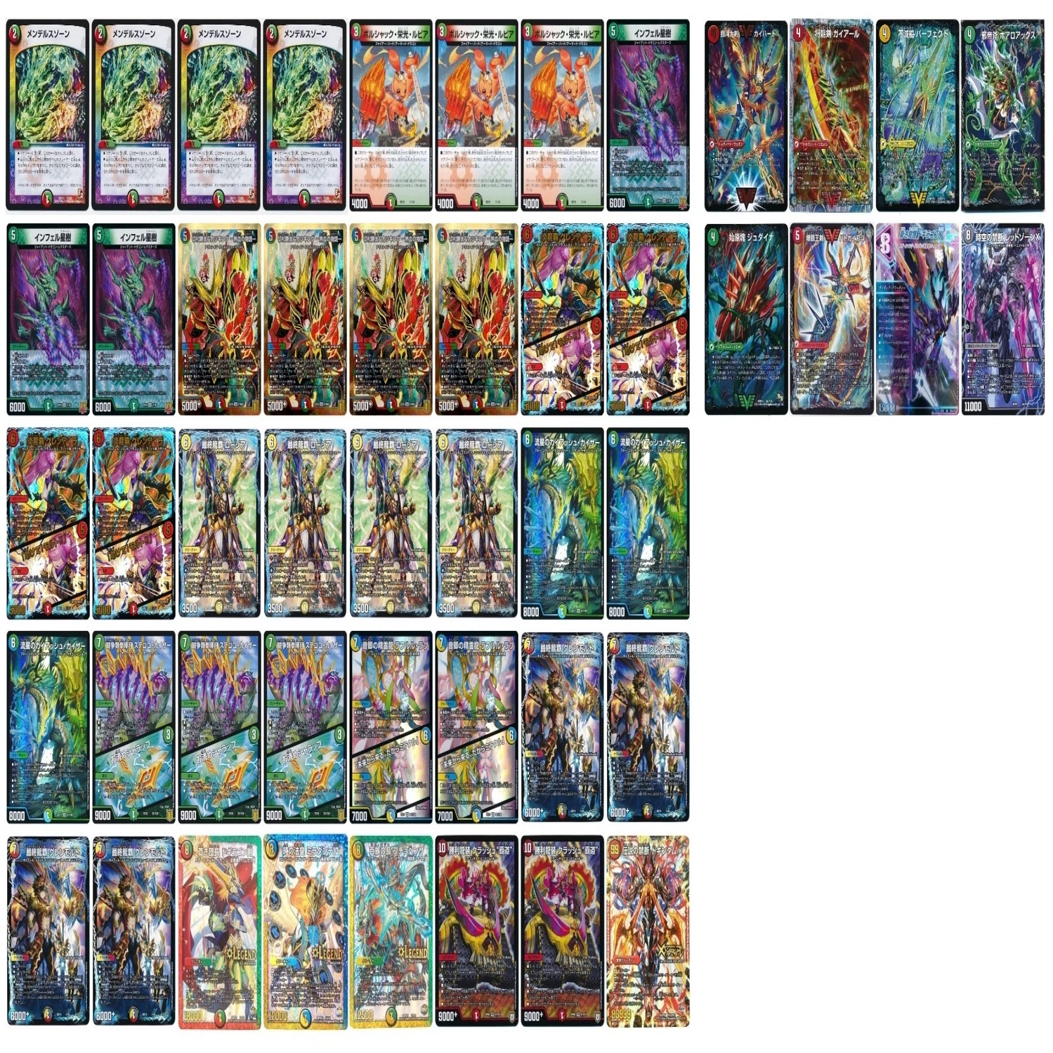 全文無料】4cガイアッシュ覇道紹介【GPベスト8】｜くろはむ