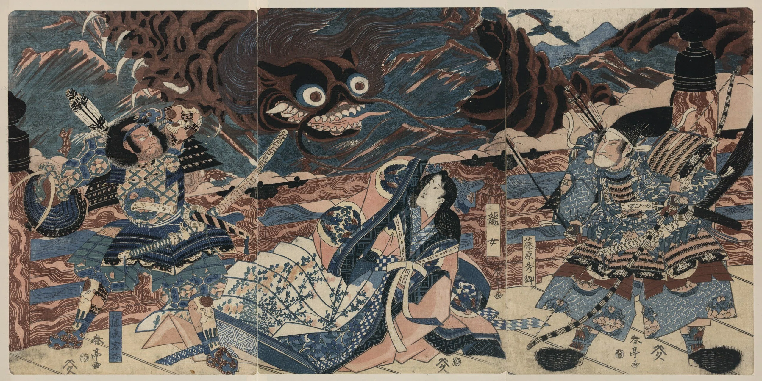 my select50 vol.23「Saigyo Japanese Poet」｜ariari