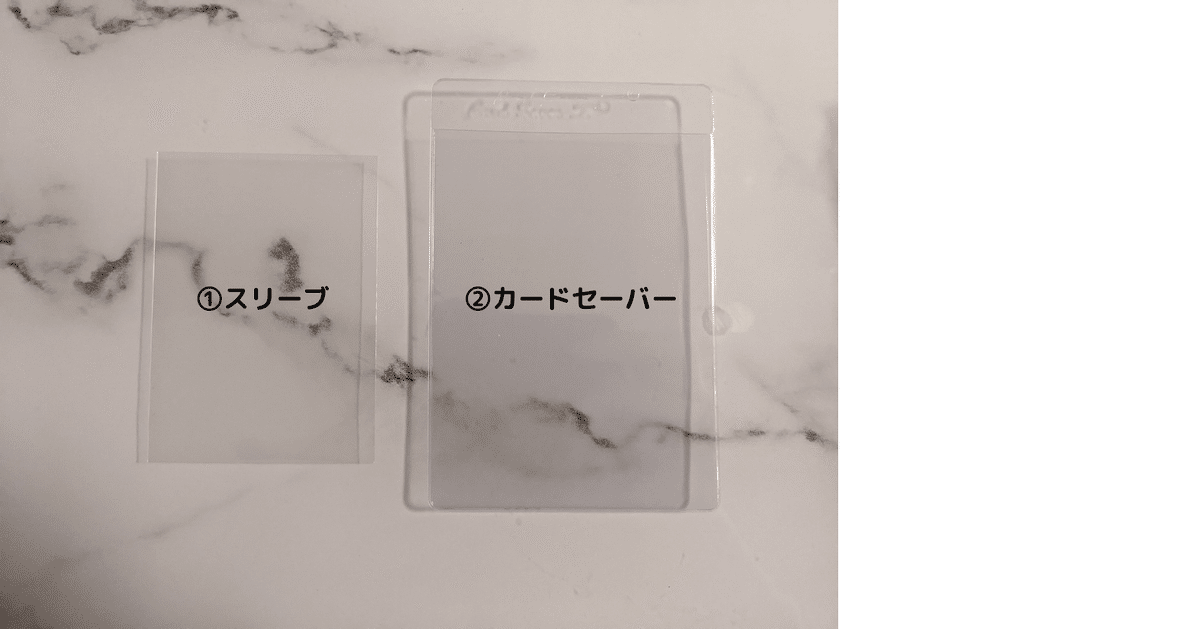 初心者でも簡単！】5分でわかるPSA鑑定の直出しのやり方｜料理長
