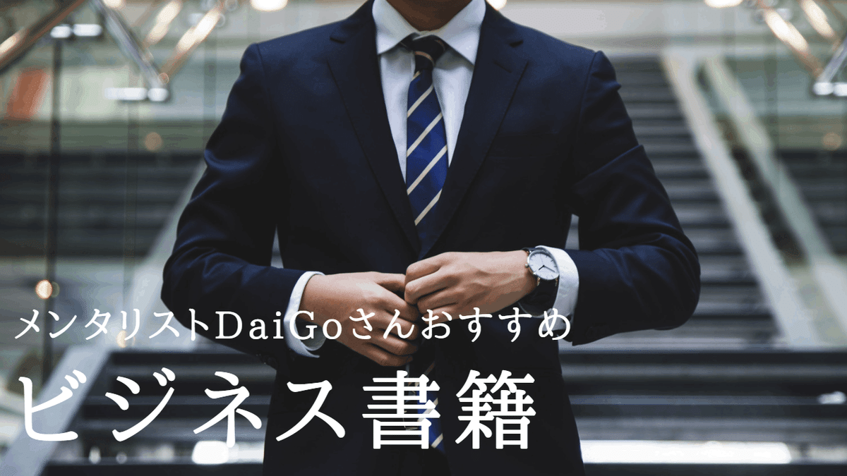 rectangle_large_type_2_040268e
