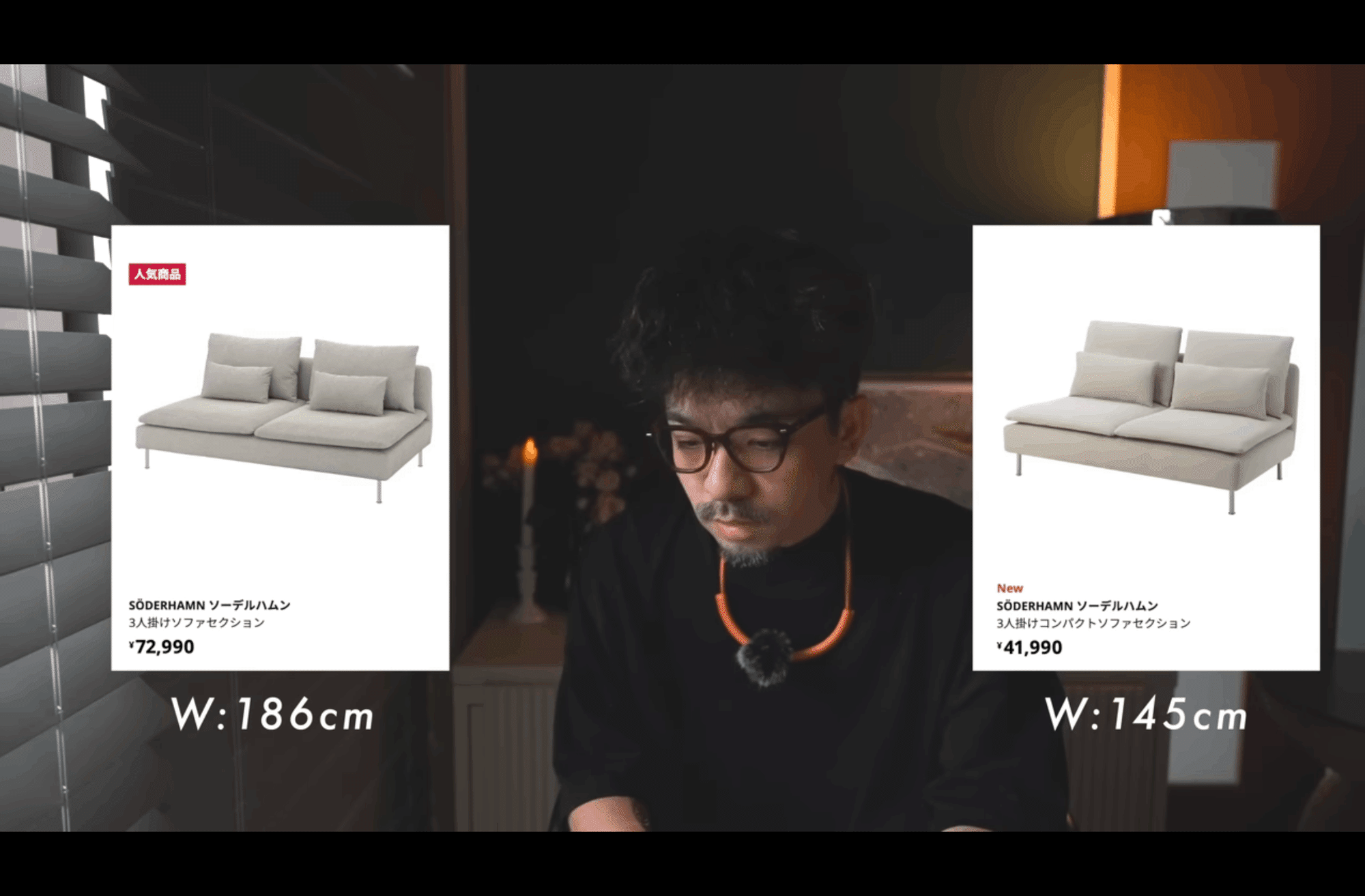 IKEA SÖDERHAMN ソーデルハムン 3人掛けコンパクトソファ IKEA SÖDERHAMN ソーデルハムン 3人掛けコンパクトソファ