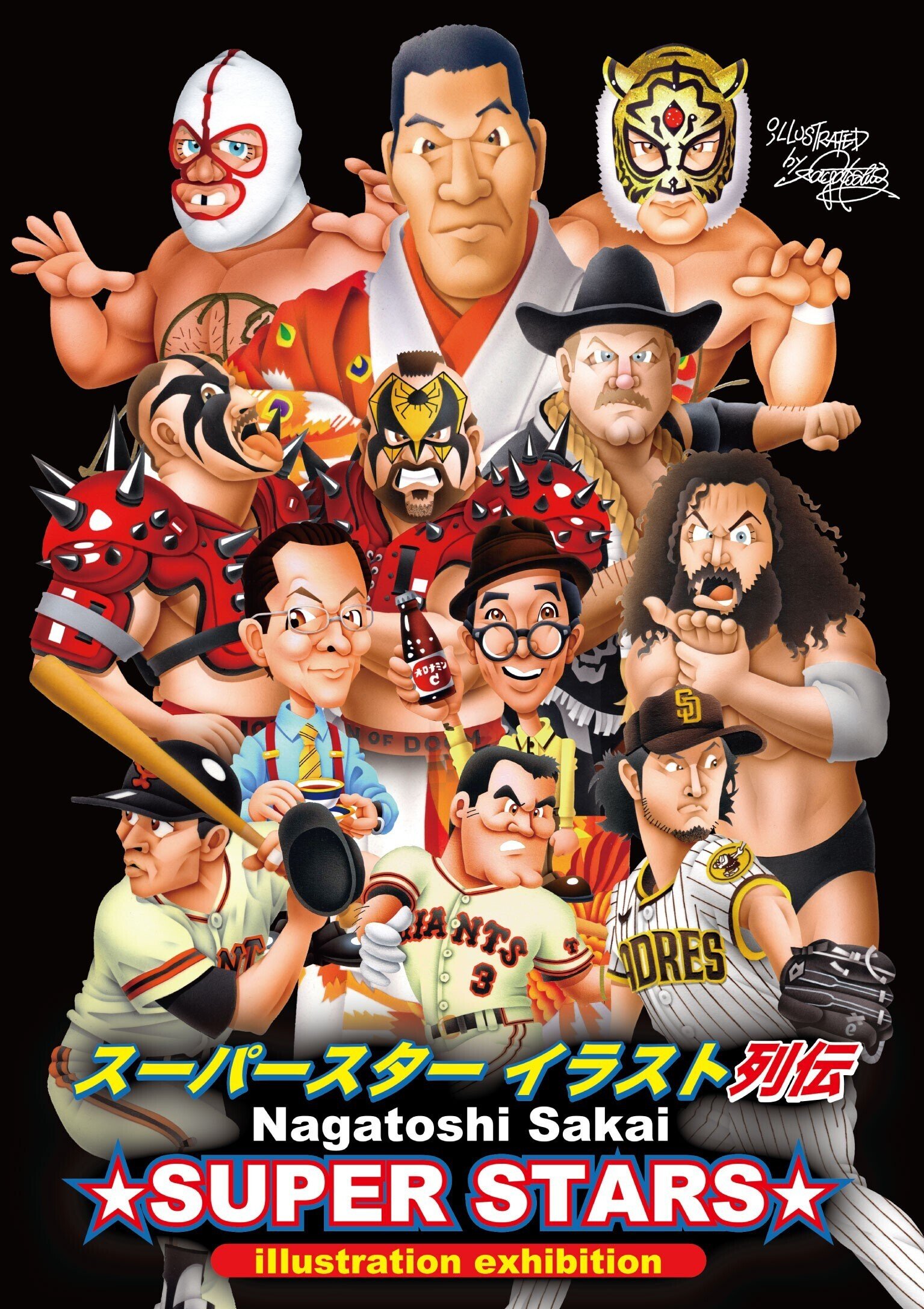 国産最新作】 サントリー - 渋野日向子 等身大パネル レア 非売品の
