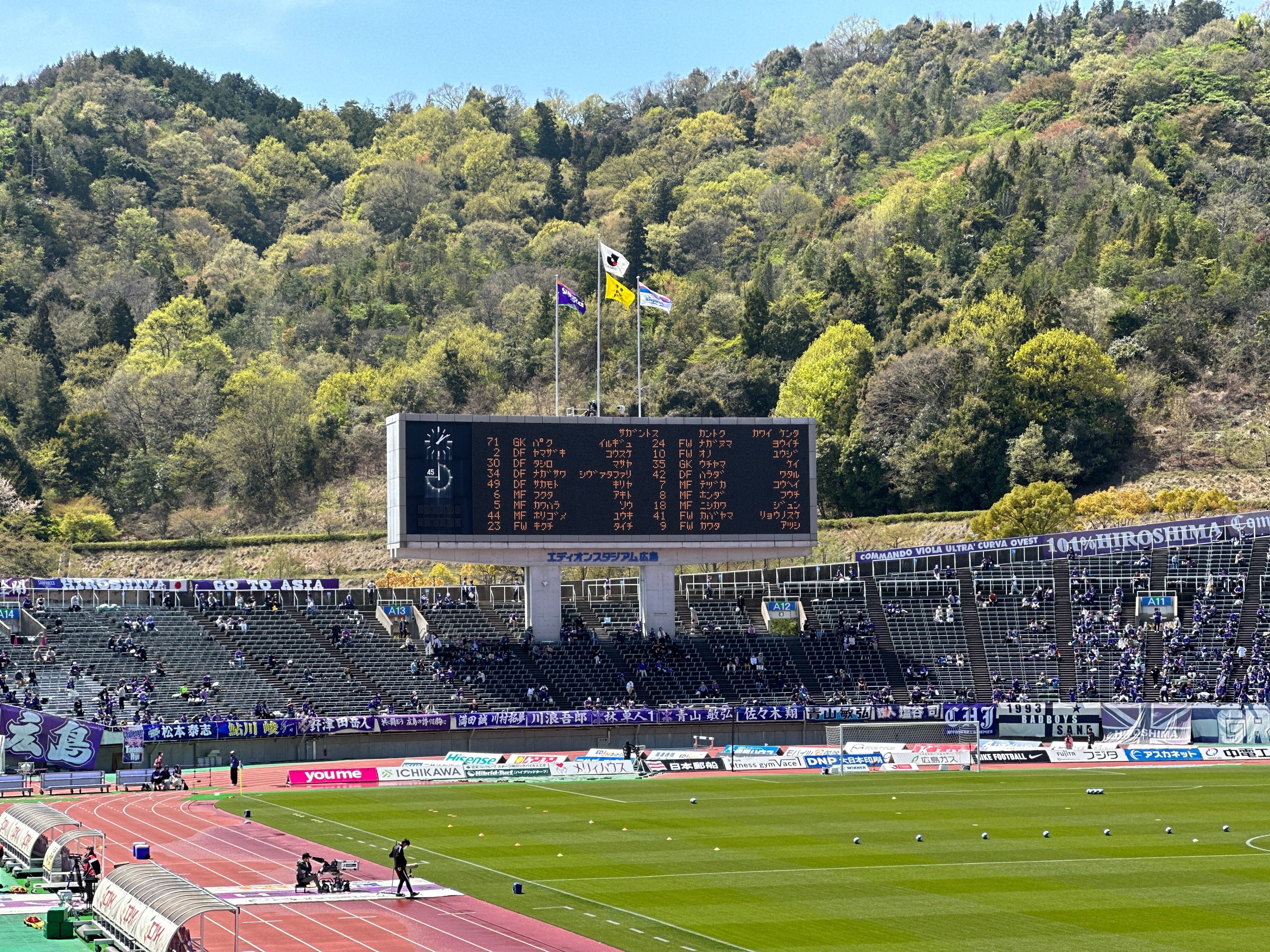 エディオンスタジアム広島ラストイヤー #人をダメにするスタグル