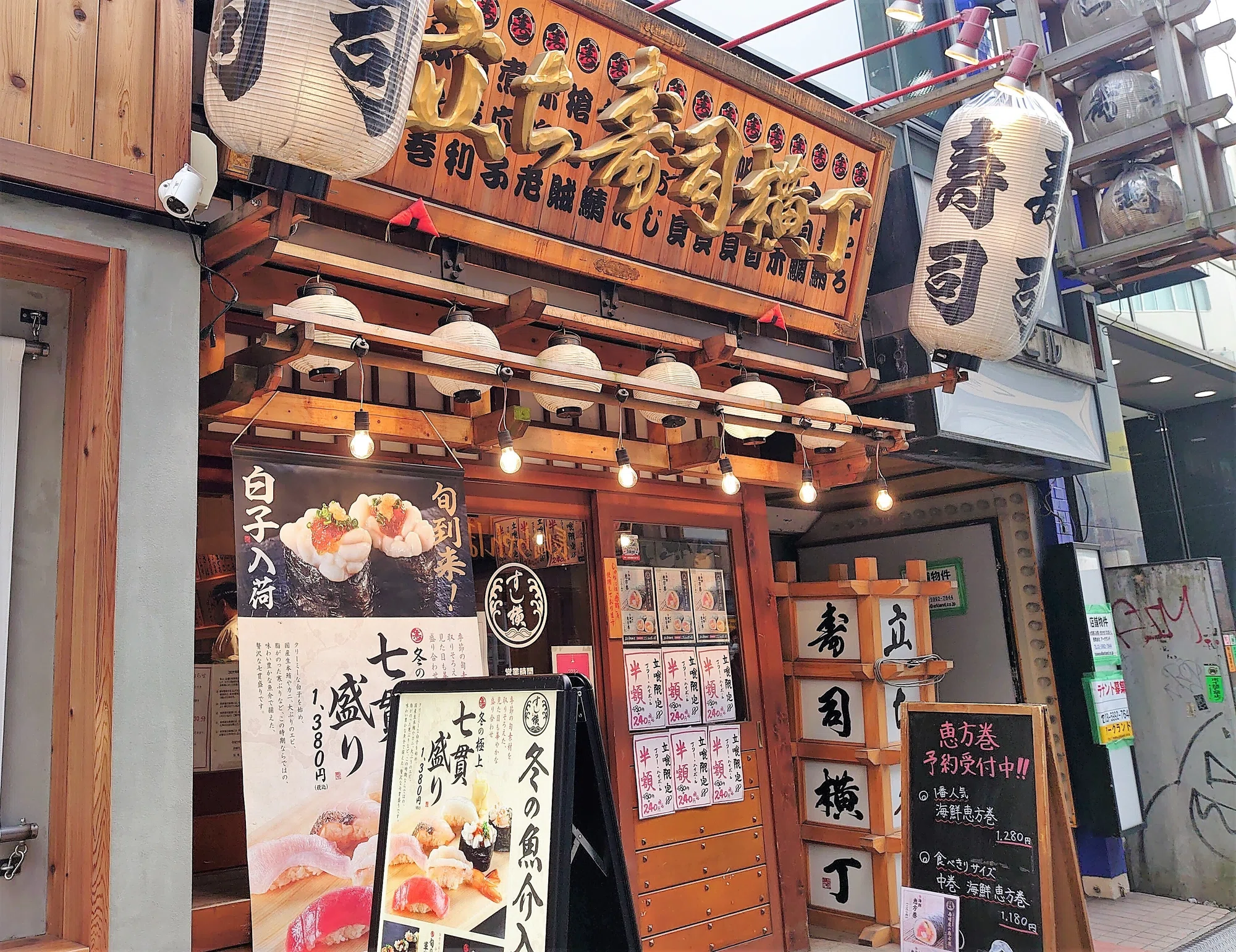 当時のメディア報道・掲載写真