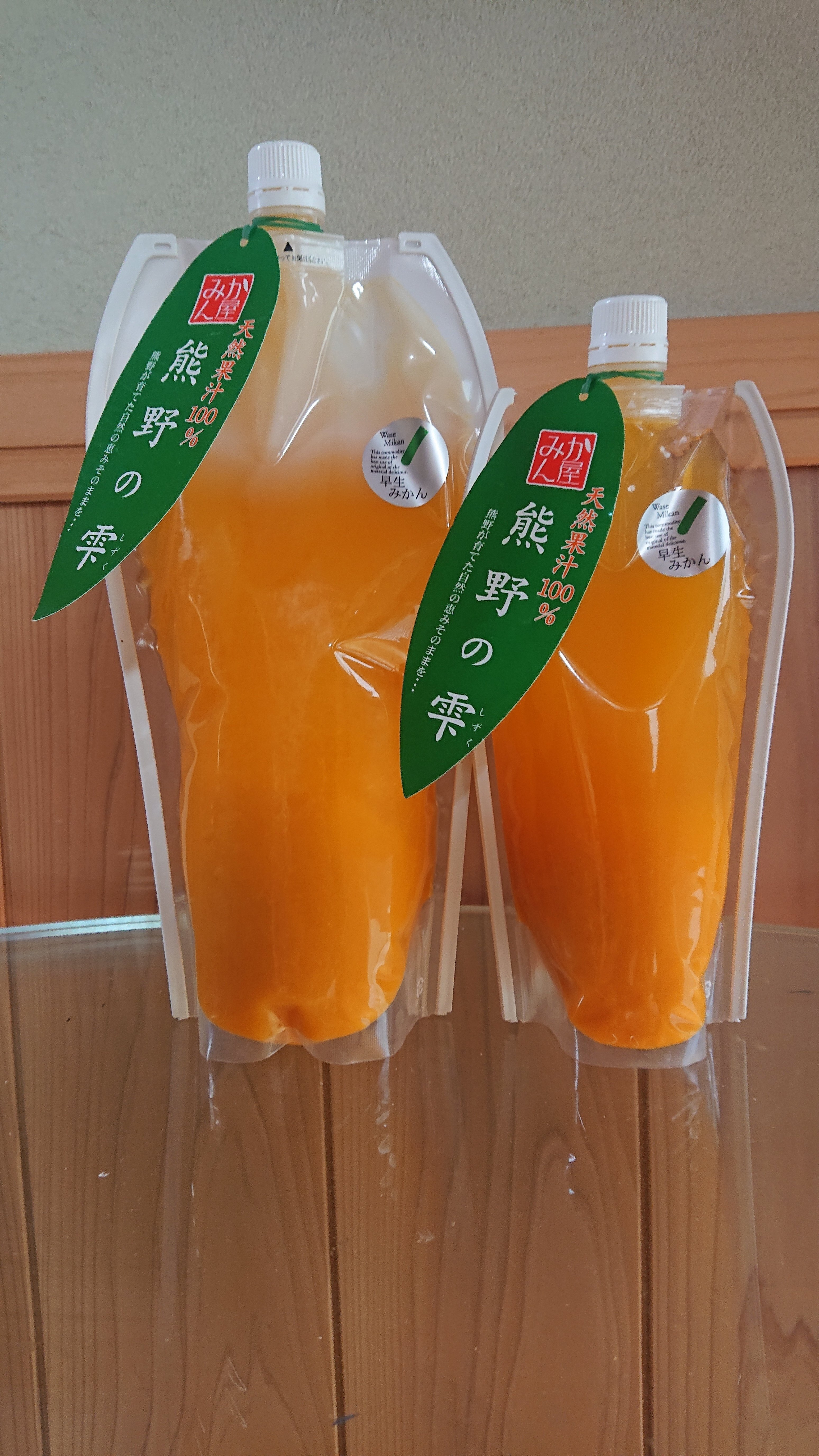 フードロス削減ラボ#12 フルーツマイスターみかん屋 様(23/5/1)｜Let