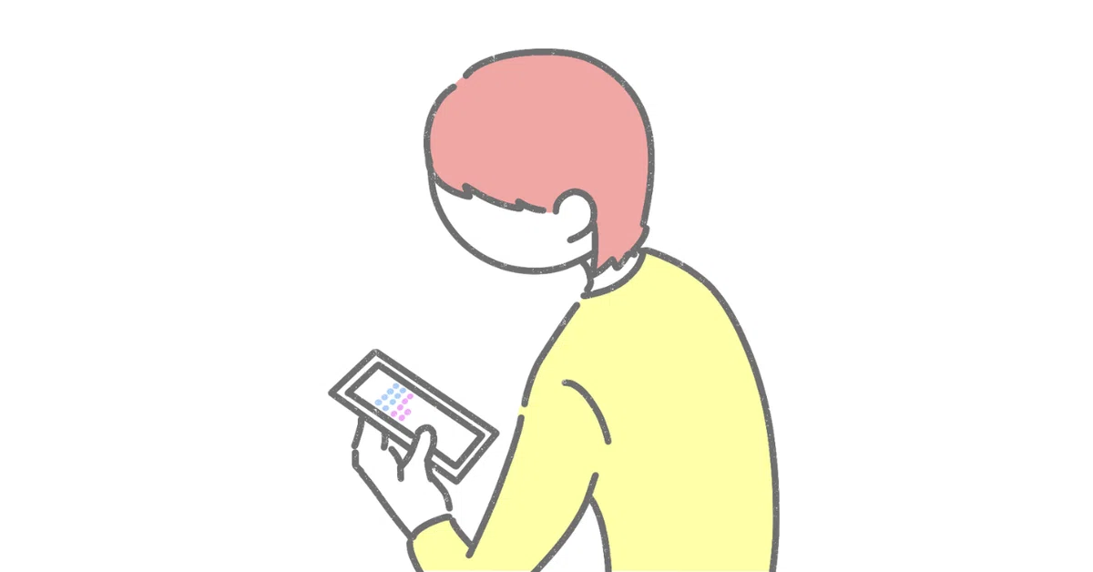 画像