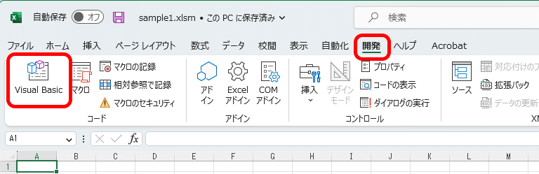 競馬】Excel VBA で JRA-VAN DataLab. のデータを取得する|頻馬主義 競馬】Excel VBA で JRA-VAN DataLab. のデータを取得する|頻馬主義