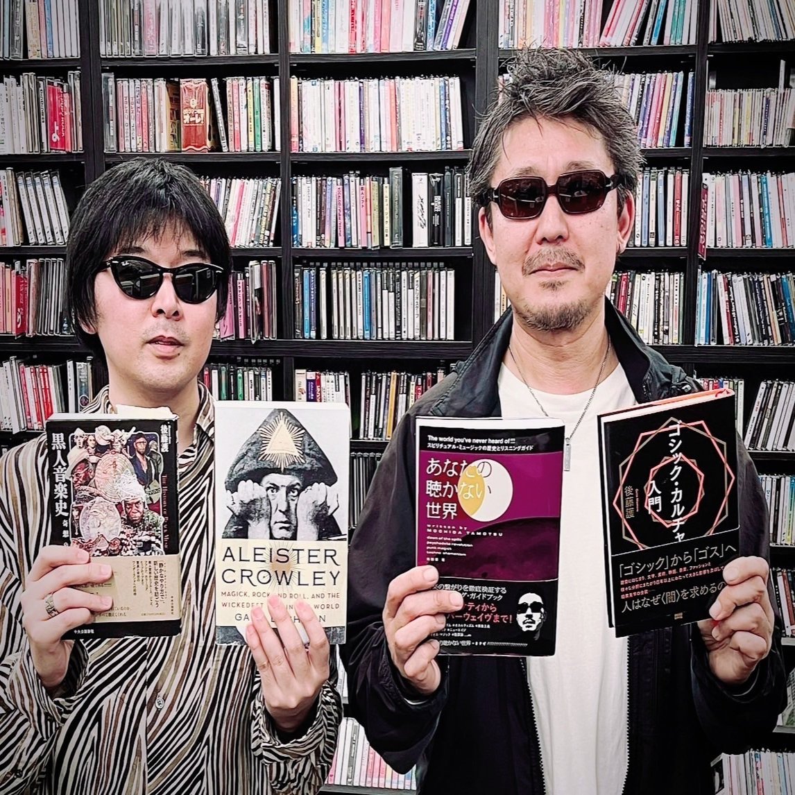 GOTH-O-LOGY（ゴス無学）に基づく仕事（死ゴート）一覧｜後藤護, image size:1430x1146