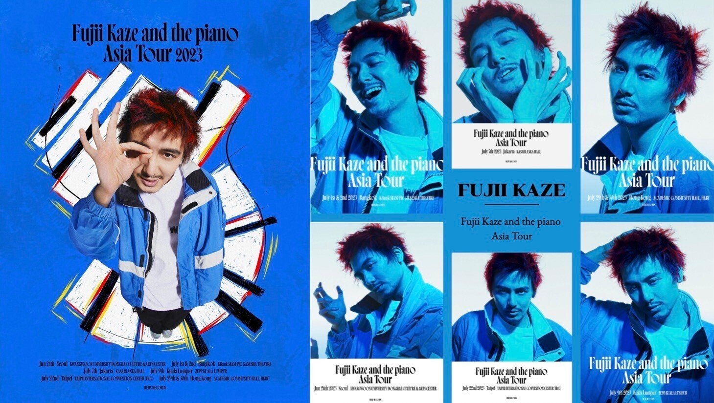 藤井風】赤髪の風がLAに吹いた｜チェルシー