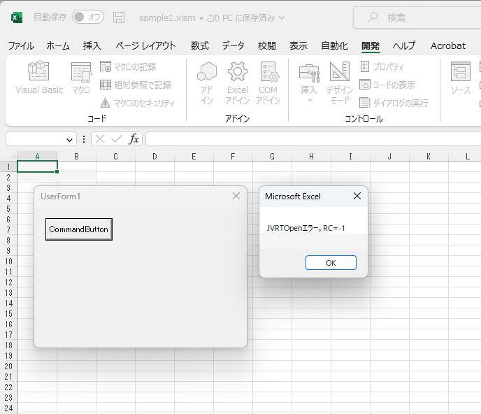 競馬】Excel VBA で JRA-VAN DataLab. のデータを取得する|頻馬主義 競馬】Excel VBA で JRA-VAN DataLab. のデータを取得する|頻馬主義