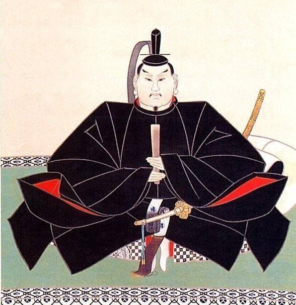 連載～静岡の歴史を学ぼう219】Why was the position called