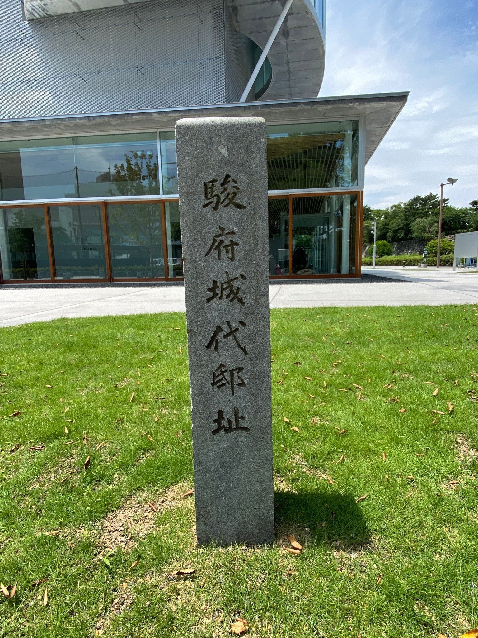 草露貫珠 凡例・二一巻・拾遺全揃 常州水戸府／中村立節義竹輯