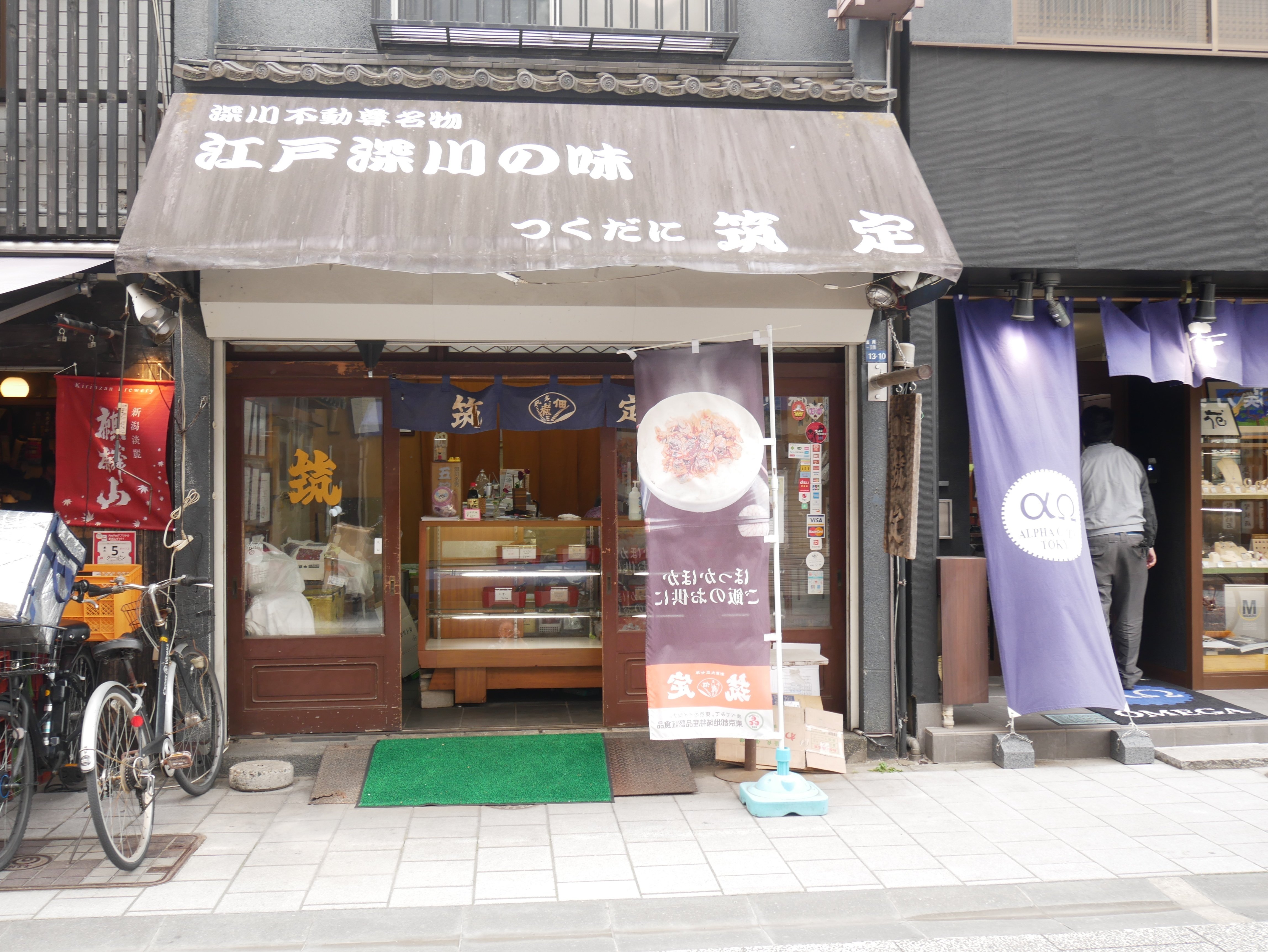 西園寺羽京 まとめ売り 最終値下げ済 金貨 21金 約1.6㌘ 最終値下げ 金貨 21金 約1.6㌘ 最終値下げ