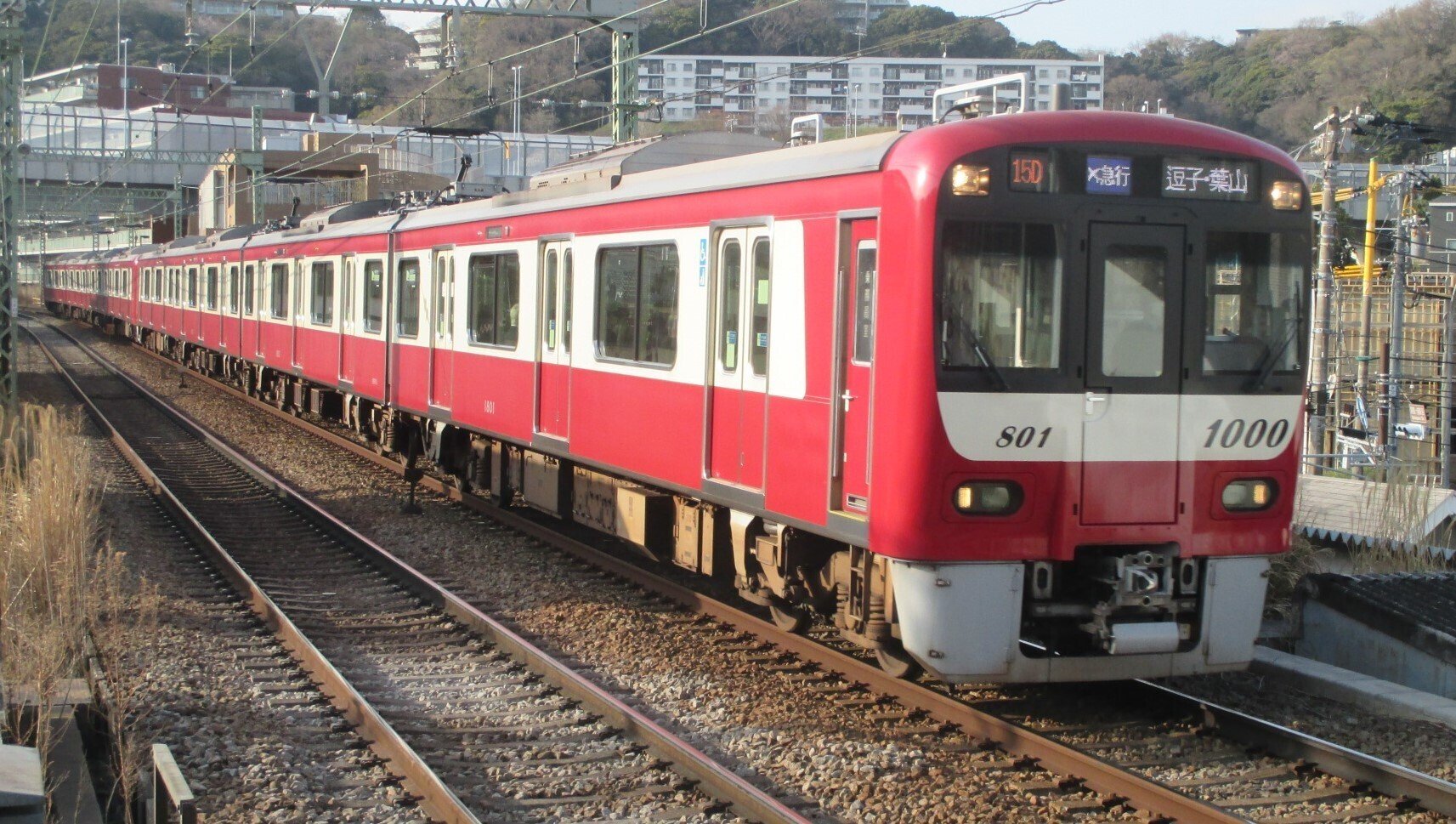 京急新1000形の歴史⑶ ステンレス車(ラッピング車)｜4直チャンネル