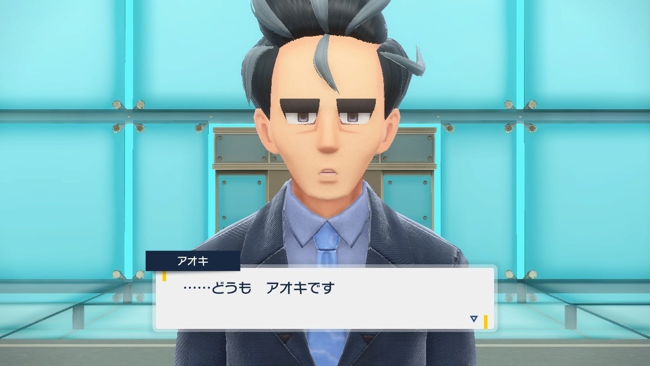 パルデアでvs四天王うおおお2｜すだち