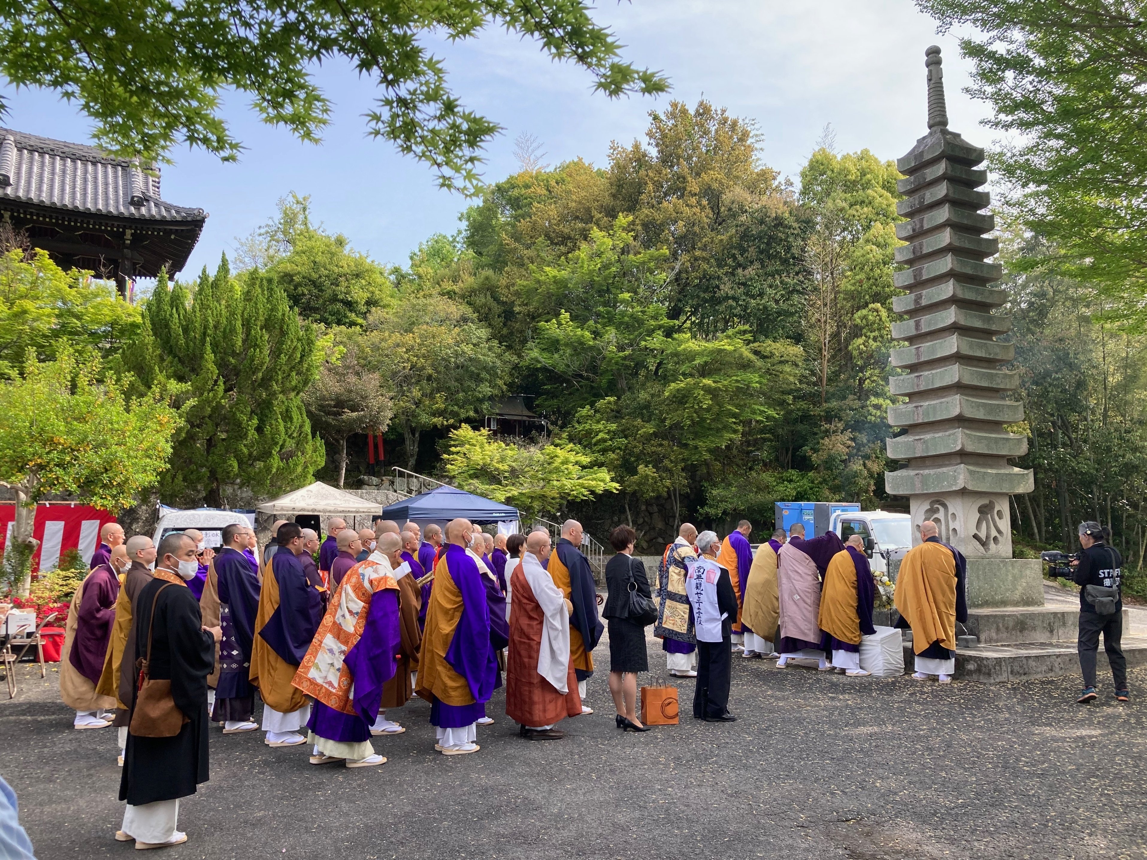 デザインあっ！】金剛山遍照寺法界院 本尊秘仏W御開帳 中国観音