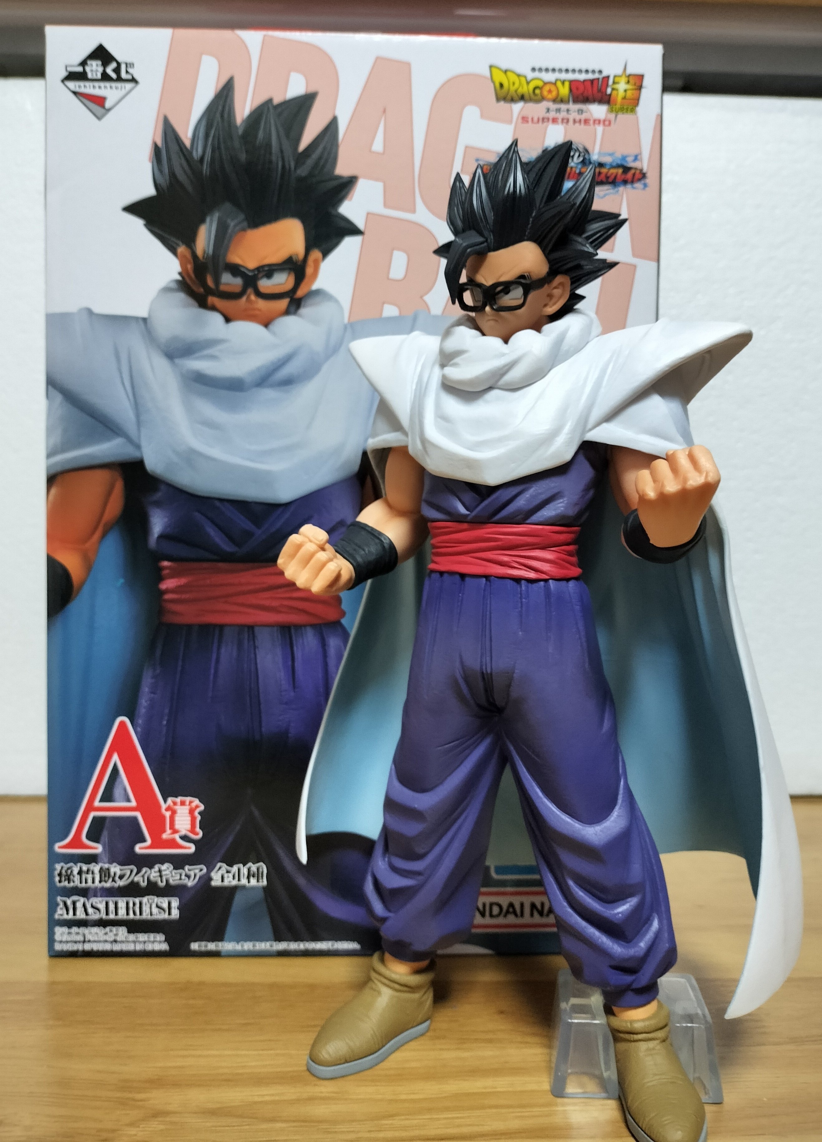 グランディスタ　孫悟飯　セル　一番くじ　フィギュアセット　まとめ売り ドラゴンボール フィギュア 孫悟飯 グランディスタ 一番くじ まとめ