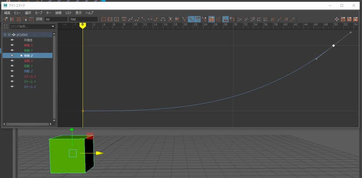 Maya F-Curve Tangent Types (Let's Become Friends with Maya)｜らいはん@3Dアニメーション！