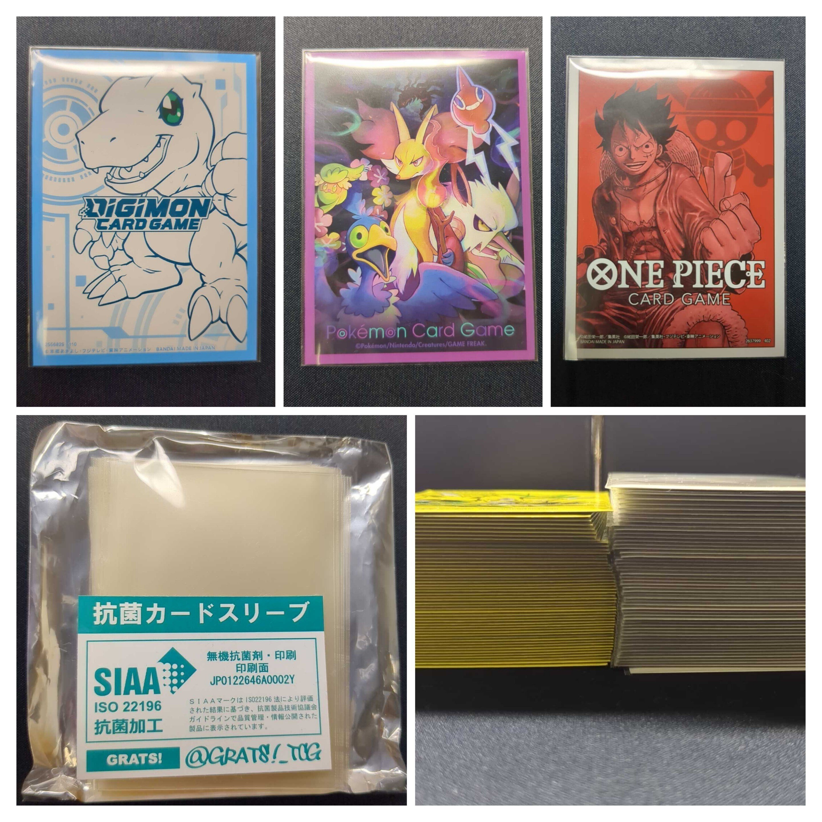デジカ】公式スリーブのための二重スリーブ比較レビュー【ポケカ